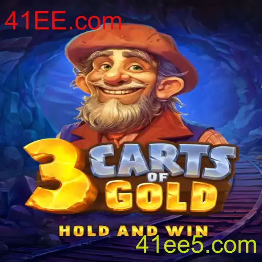3cartsOfGold: Uma Nova Aventura no Mundo dos Jogos