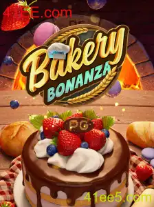 BakeryBonanza: Uma Jornada Deliciosa no Mundo das Padarias