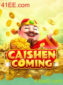 Explorando o Mundo de CAISHENCOMING: Um Guia Completo do Jogo