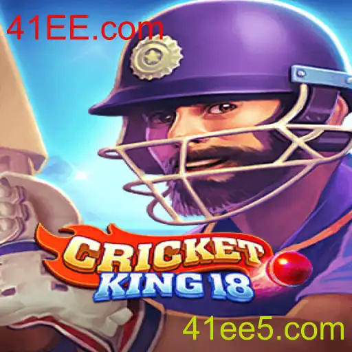 CricketKing18: Um guia detalhado para jogadores