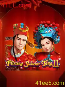 Aprendendo Sobre o Jogo Flirting Scholar Tang II e Sua Dinâmica