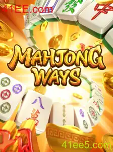 Descubra MahjongWays: Um Guia Completo para Jogadores