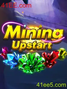 Explorando o Fenômeno de MiningUpstart: Guia Completo e Atualizado