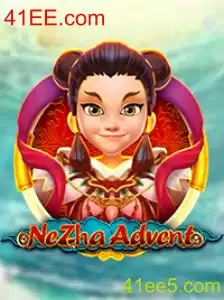 Tudo sobre NeZhaAdvent: Um mergulho no mundo do jogo