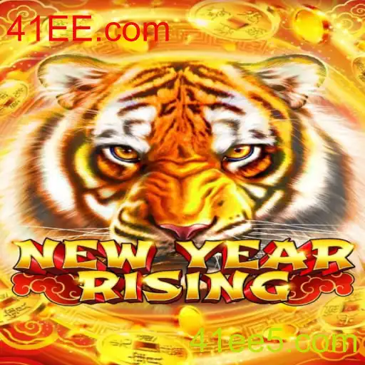 Descubra o Mundo Empolgante de NewYearRising: Um Jogo Inovador com Segredos do 41EE.com